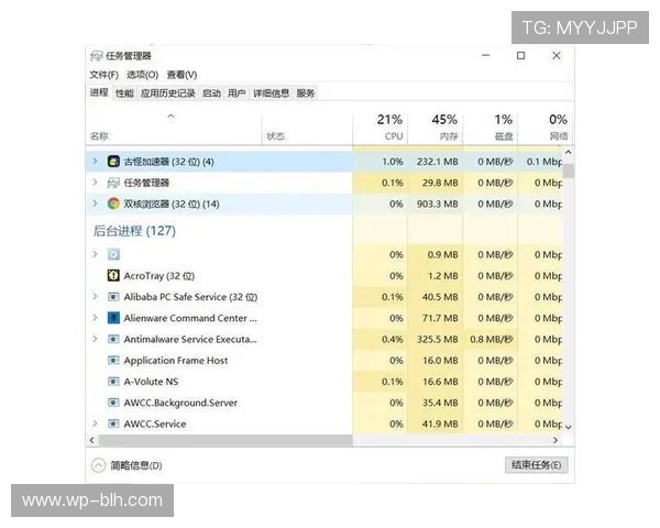 游戏系统盒长时间卡在载入界面无法进入游戏的解决办法与常见问题分析 游戏系统盒长时间卡在载入界面无法进入游戏的解决办法与常见问题分析
